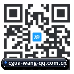 iOS 防封体系版 二维码